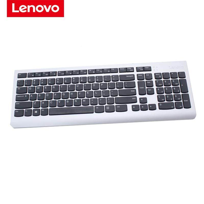 LENOVO KEYBOARD SK-8821 WINDOWS 7 DRIVERS DOWNLOAD (2020) LENOVO KEYBOARD SK-8821 WINDOWS 7 DRIVERS DOWNLOAD (2020)