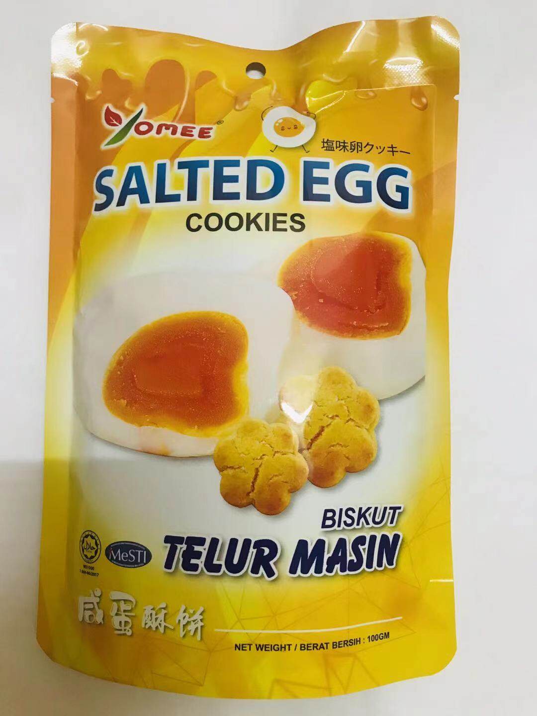 YOMEE Salted Egg Cookies 100g | Lazada