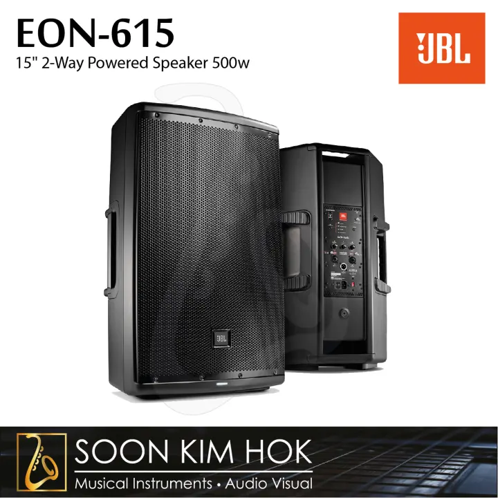 jbl eon 615 no sound