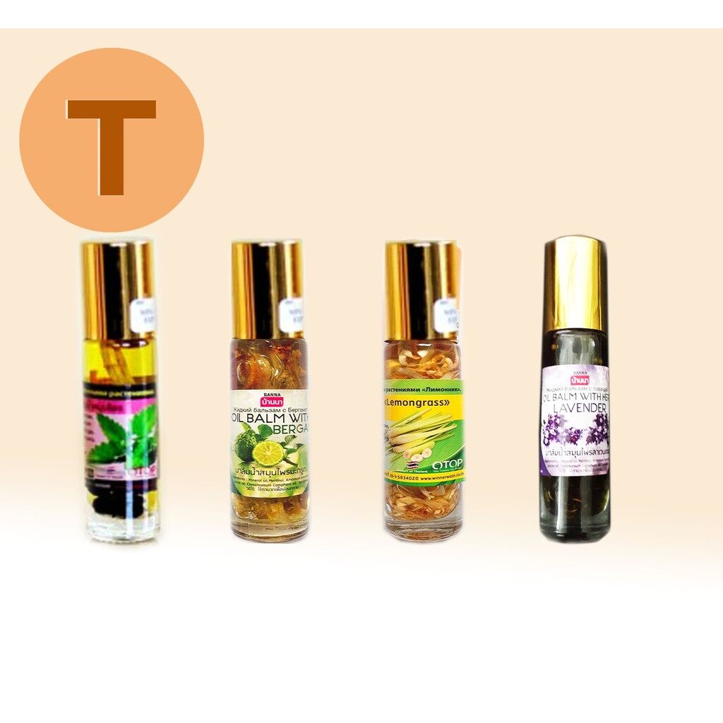 Combo 12 Chai Dầu lăn thảo dược bạc hà - chanh - sả - lavender Thái Lan 8ml - Lăn Hương Lavender