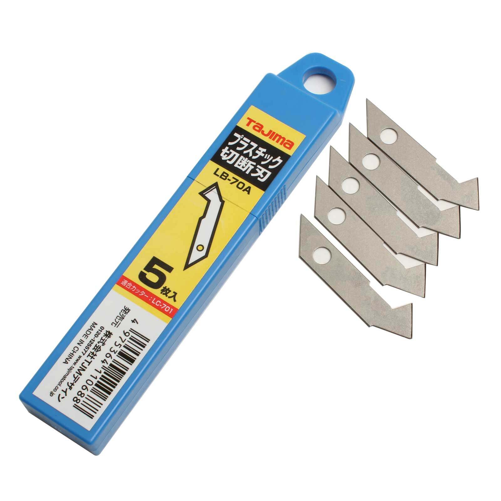 TAJIMA LC701 LB70A Plastic Acrylic Cutter Blade 5PCS Lazada