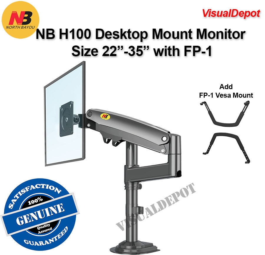 NB H100 Gas Strut Monitor Desk Mount Arm Support Monitor 22