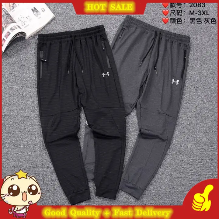 track pants like trousers
