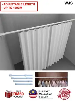 Adjustable Up To 260cm Wjs Adjustable Curtain Rod Automatic