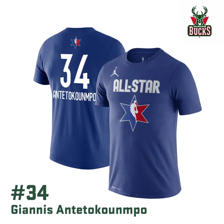 giannis t shirt jersey