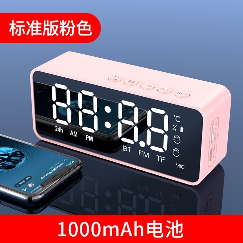 Multifunctional wireless bluetooth speaker with alarm clock, fm radio, mini speaker, mini player can answer calls