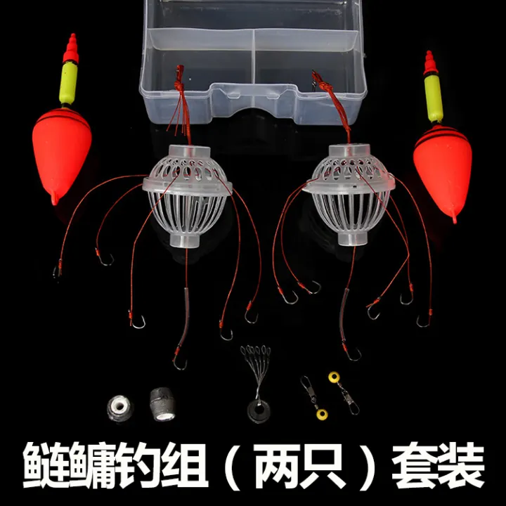 carp fishing supplies