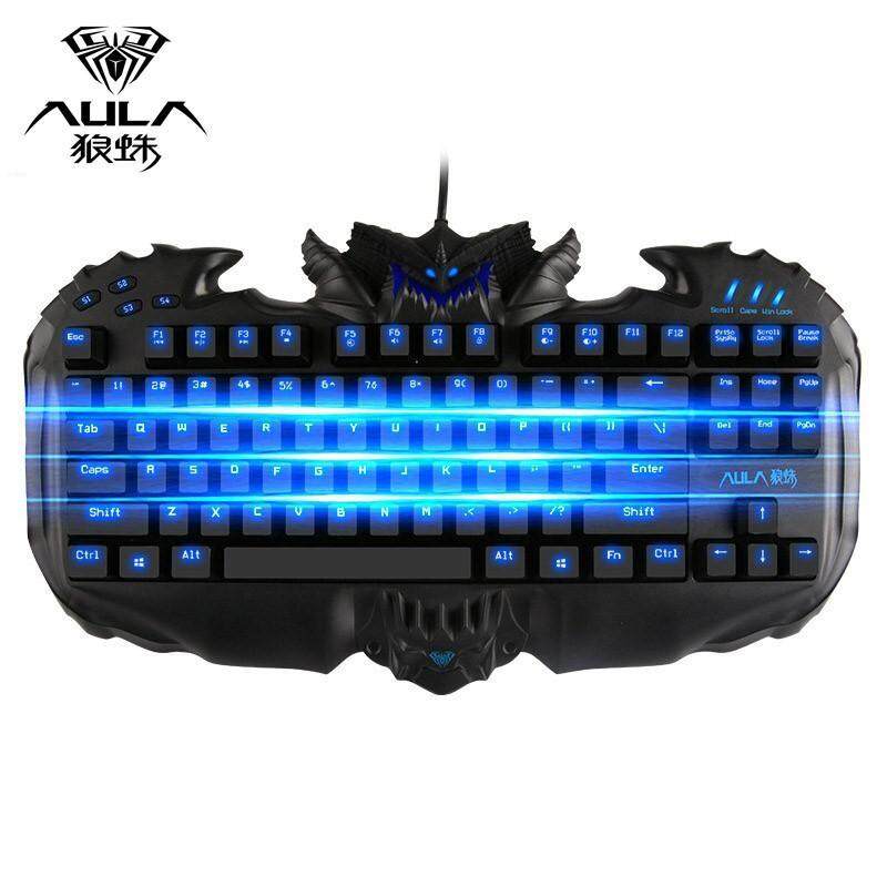 87 keys Mechanical gaming keyboard Singapore