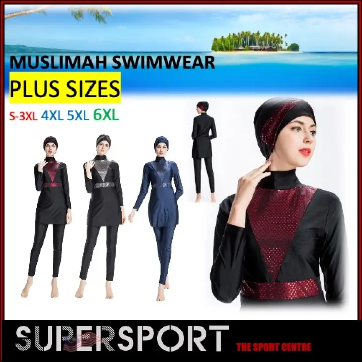 spf swim tops