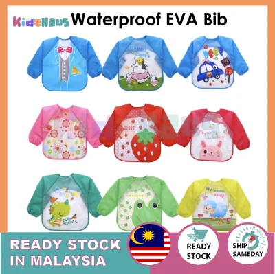 Kids Waterproof EVA Full Sleeve Bibs | Children Apron Long Sleeve Feeding Smock Bibs Kids Eating Breastplate Kid Baby Bavoir Clothing