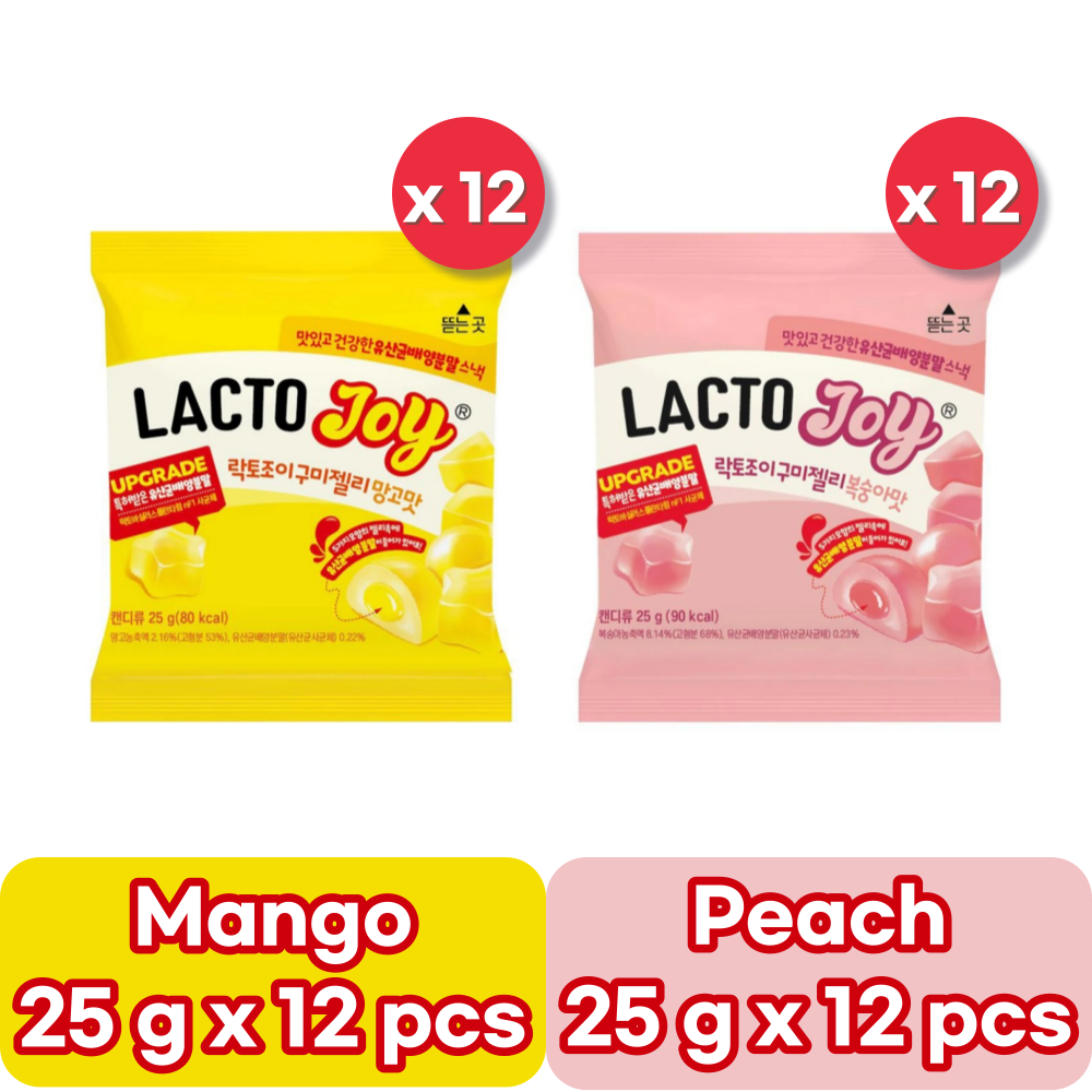 Lacto Joy Lactobacillus Prebiotics Chewable Gummy Sweet Jelly Lazada