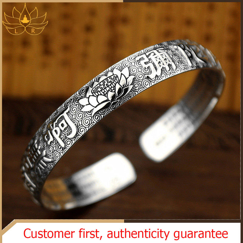 LR-Exquisite Original Design Lotus Heart Sutra Bracelet 925 Silver Men's and Women's Namo Amitabha Buddhist Sutra Bracelet Adjust the Size According to the Wrist Genuine Heart Sutra Bracelet