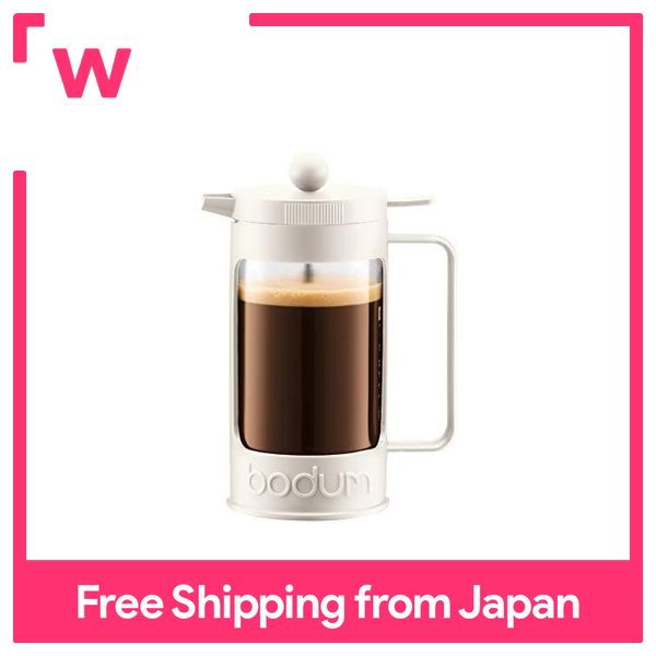 BODUM Bodum BEAN French Press Coffee 