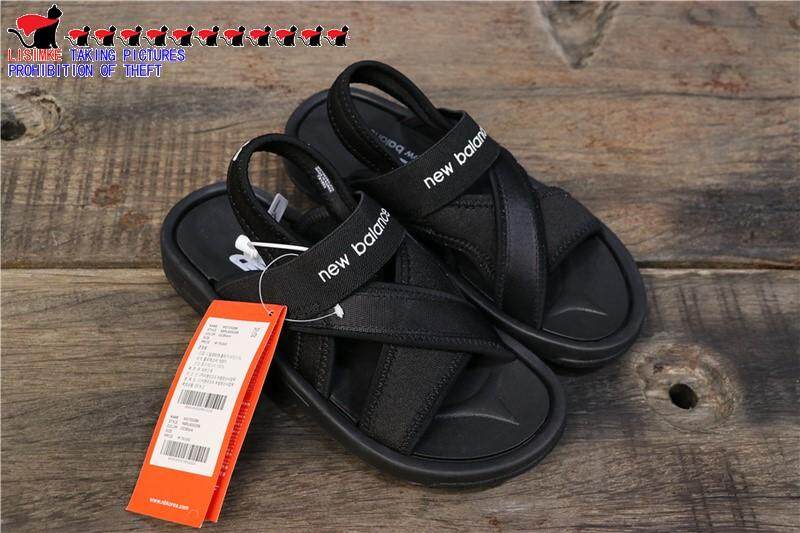 new balance slipper