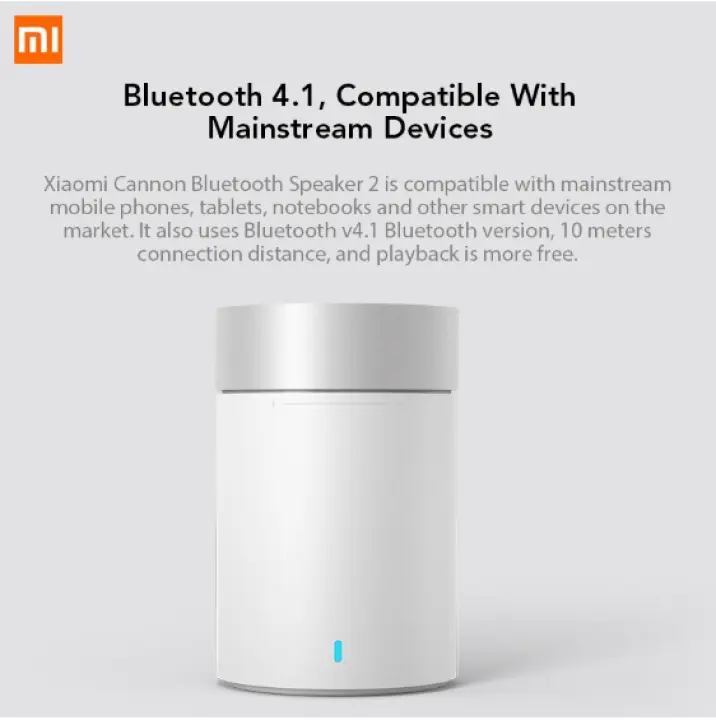 xiaomi cannon