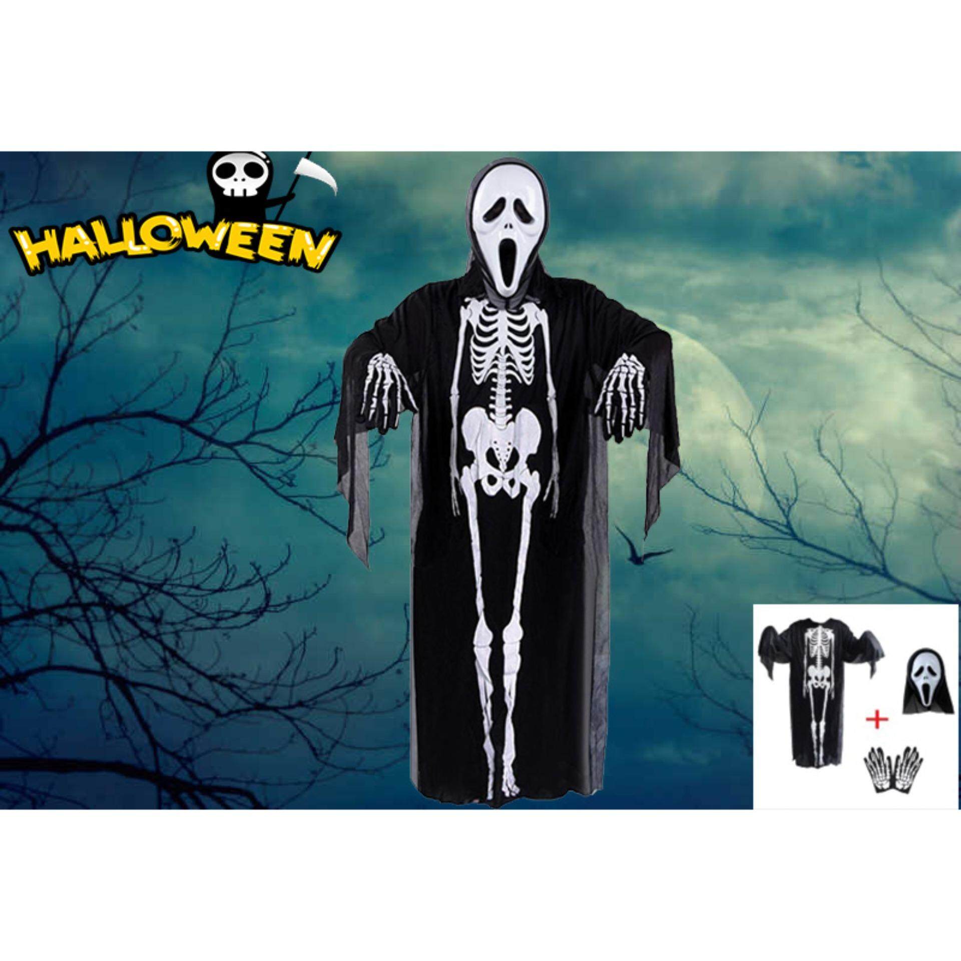 Halloween Costume Decoration Props Dress Childern Kids Skeleton Ghost Clothes Screaming Mask Cloth Gloves Masquerade Cosplay Accessories