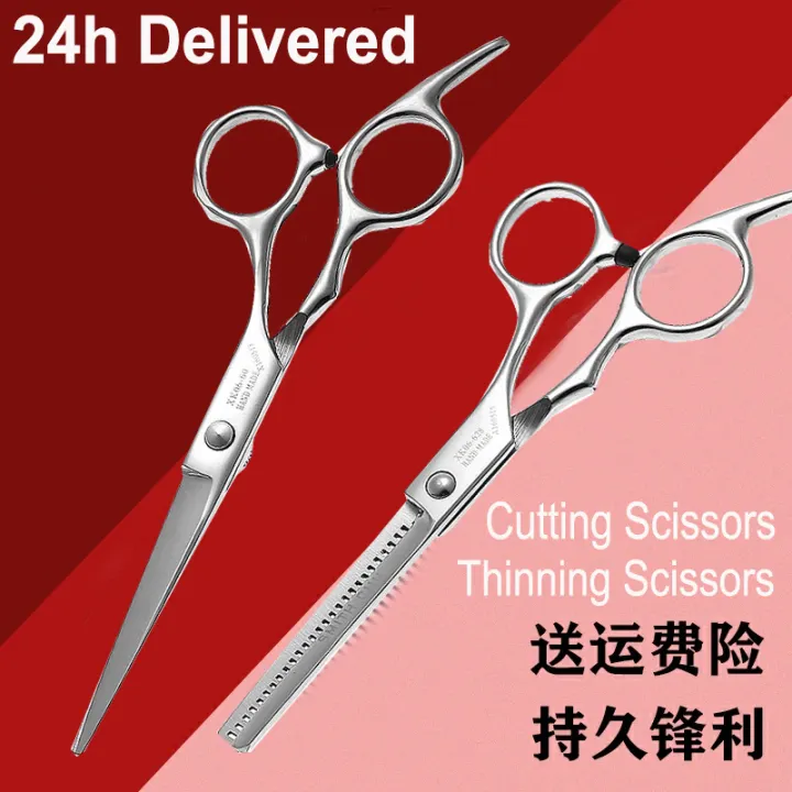 shear hair cutting scissors