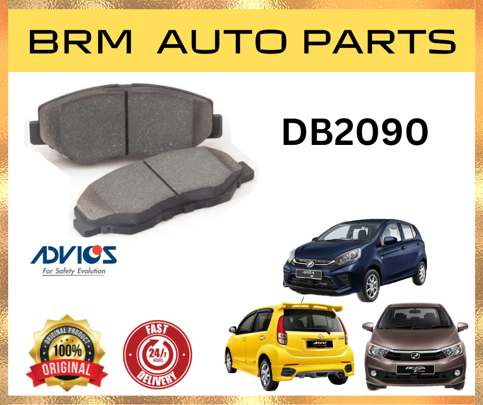 BRAKE PAD (DISC) ADVICS G1N036TE DB 2090 FRONT PERODUA MYVI