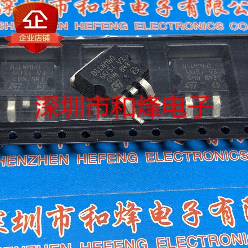 10pcs stb11nm60 b11nm60 to-263 600v 11a