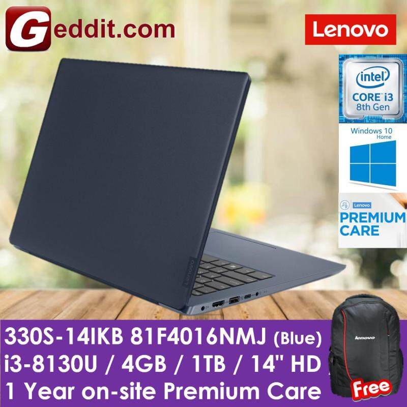 LENOVO IDEAPAD NOTEBOOK 330S-14IKB 81F4016NMJ BLUE / 81F4016TMJ PLATINUM (i3-8130U,4GB,1TB,INTEGRATED GRAPHIC,WIN10) FREE BACKPACK Malaysia