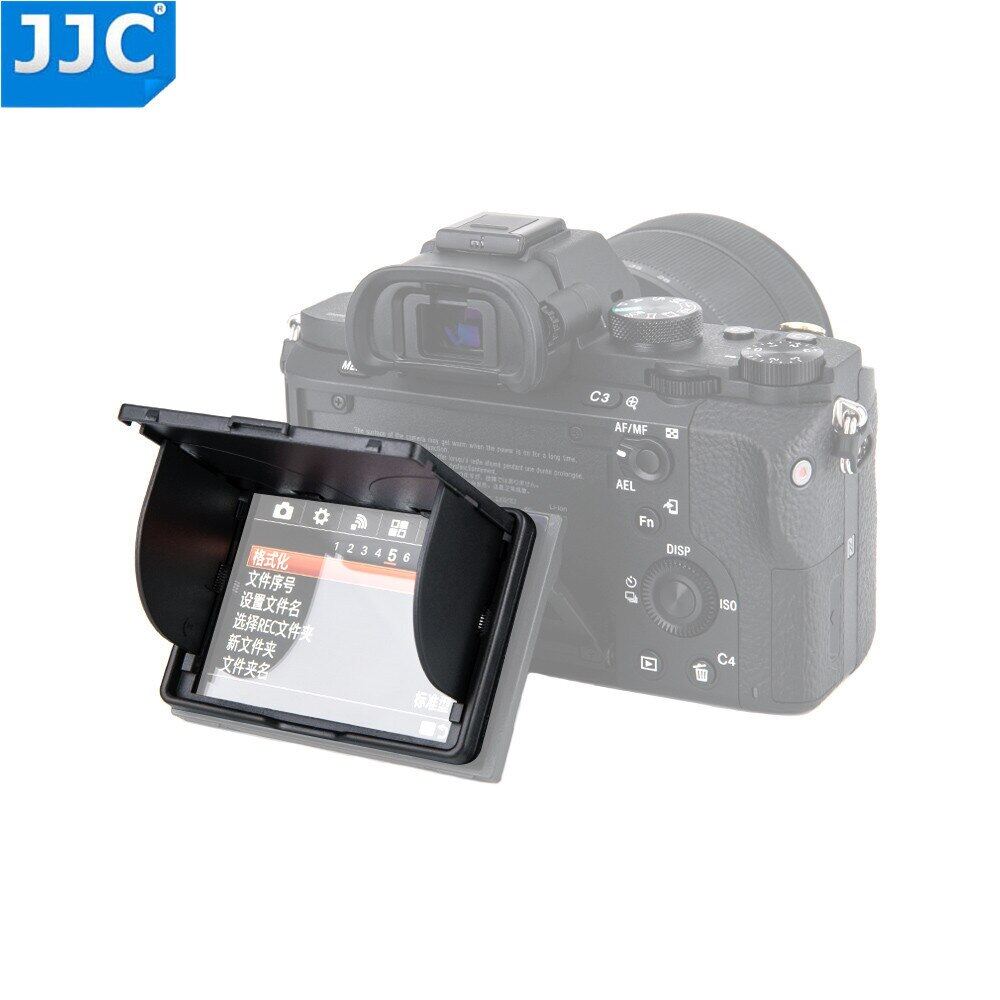 BÁO GIÁ Giá Màn Hình Sony 21 Inch | Shopee Lazada Sendo Tiki mới nhất 24 Ốp Bảo Vệ Mui Xe Màn Hình LCD 3.0 Inch Thông Dụng Dành Cho Máy Ảnh Sony Canon Fujifilm DSLR Ốp Bật Lên Màu Đen Giảm Giá Hấp Dẫn