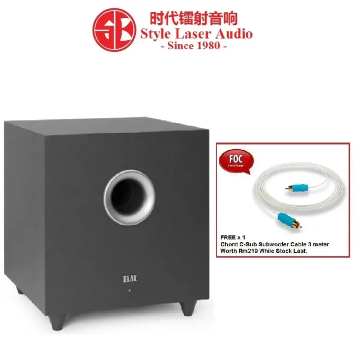 elac s8 subwoofer