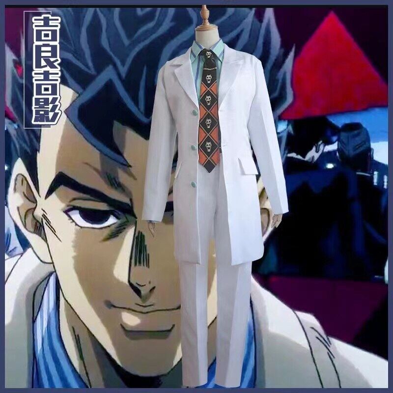 Anime Kawajiri Kosaku Cosplay Costume Jojo's Bizarre Adventure Kira ...