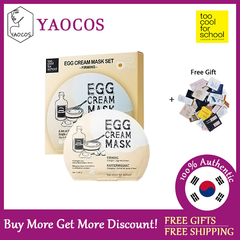 [TOO COOL FOR SCHOOL] Egg Cream Facial Mask Set 28g*5pcs
