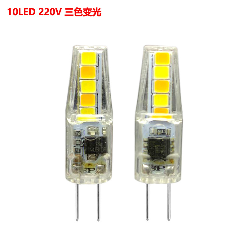 🎉100%authentic🎉G4 LED Corn Bulb AC/DC12V220V 2W 3Colors Dimming High Brightness Energy Saving 835 Light Bead【returnable within 15 days】