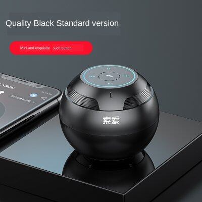 โปรโมชั่นราคาถูก??? SONY Ericssonลำโพงบลูทูธ35ขนาดเล็กสเตอริโอมินิแบบพกพาขนาดเล็กไร้สายOverweightซับวูฟเฟอร์ของรถยนต์ขนาดใหญ่ปริมาณGangBaoการ์ดล้อมรอบด้วย3 Dคุณภาพสูงกลางแจ้งโทรศัพท์มือถือPlayer