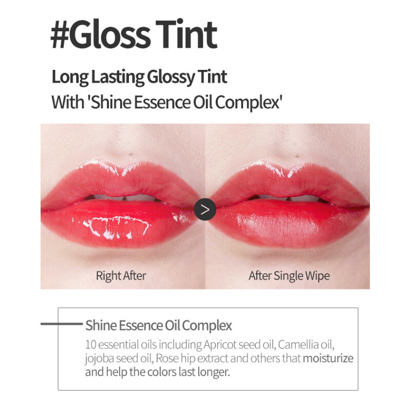 [ETUDE] Glass Rouge Tint 3.2g