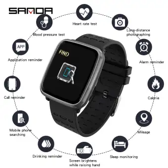 sports life smart sports watch