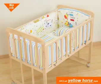 boy crib bumper