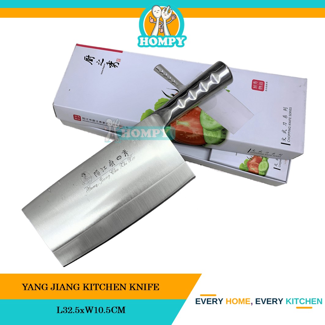 YANG JIANG KITCHEN KNIFE CHEF KNIFE PISAU DAPUR Lazada yang-jiang-kitchen-knife-chef-knife-pisau-dapur-lazada