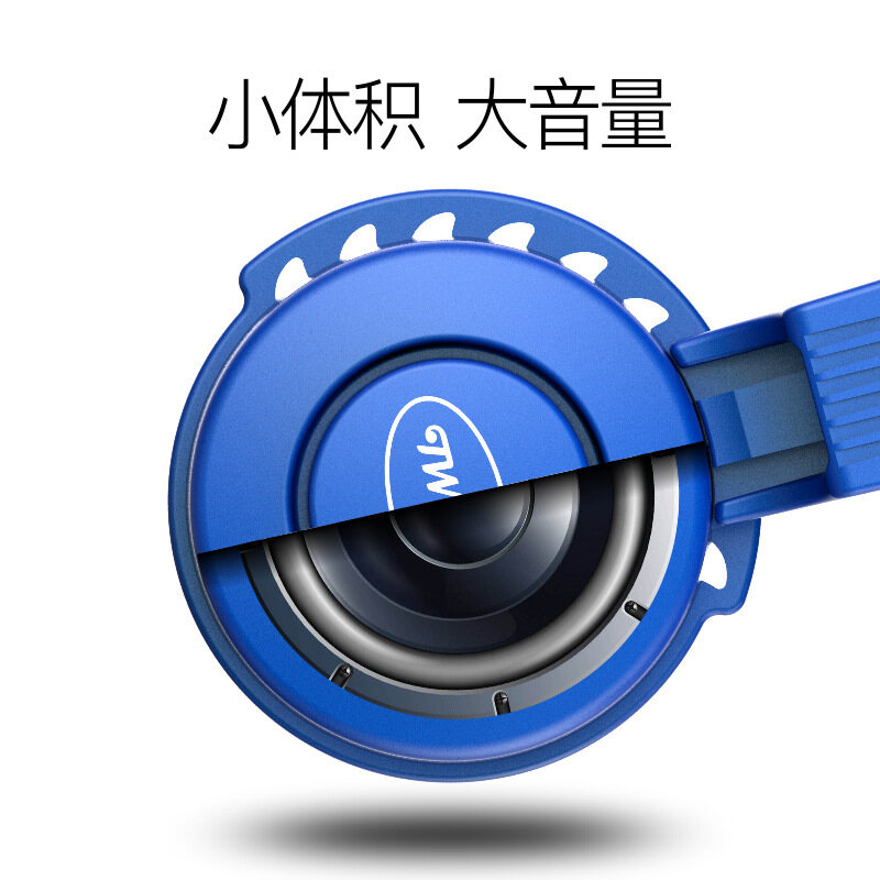 Còi Điện Xe Đạp Chuông Điện USB Chuông Đạp Xe