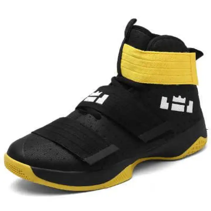 lebron james camouflage shoes