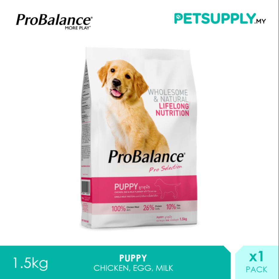 pro balance dog food puppy