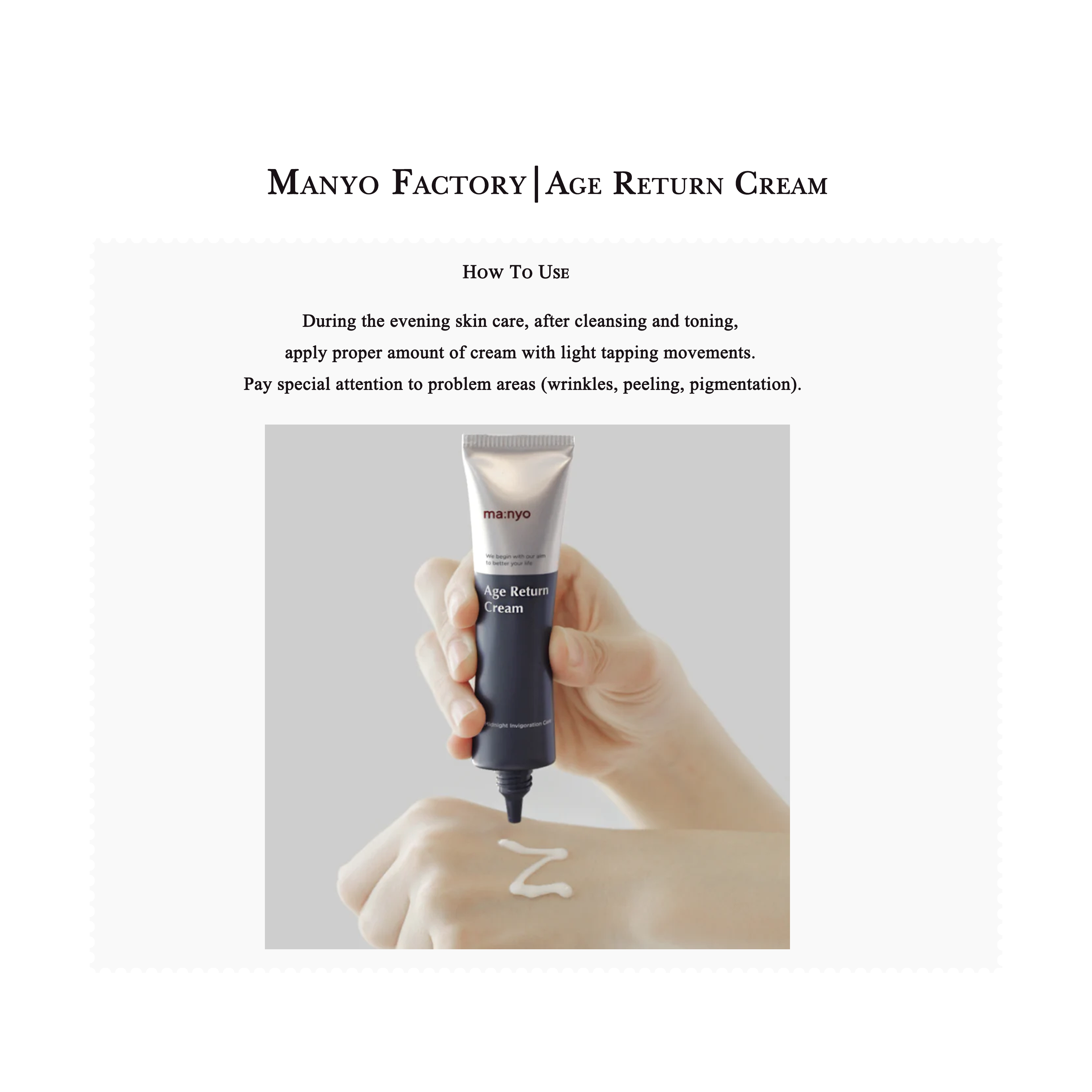 Manyo Factory | Age Return Cream (30ml)