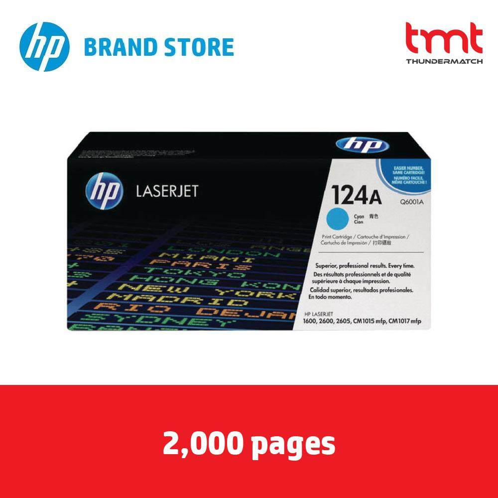 HP Toner 124A Cyan Original LaserJet | 2,000 pages (HP LaserJet 1600 and 2600 Printer series, HP LaserJet CM1015 MFP series) Malaysia