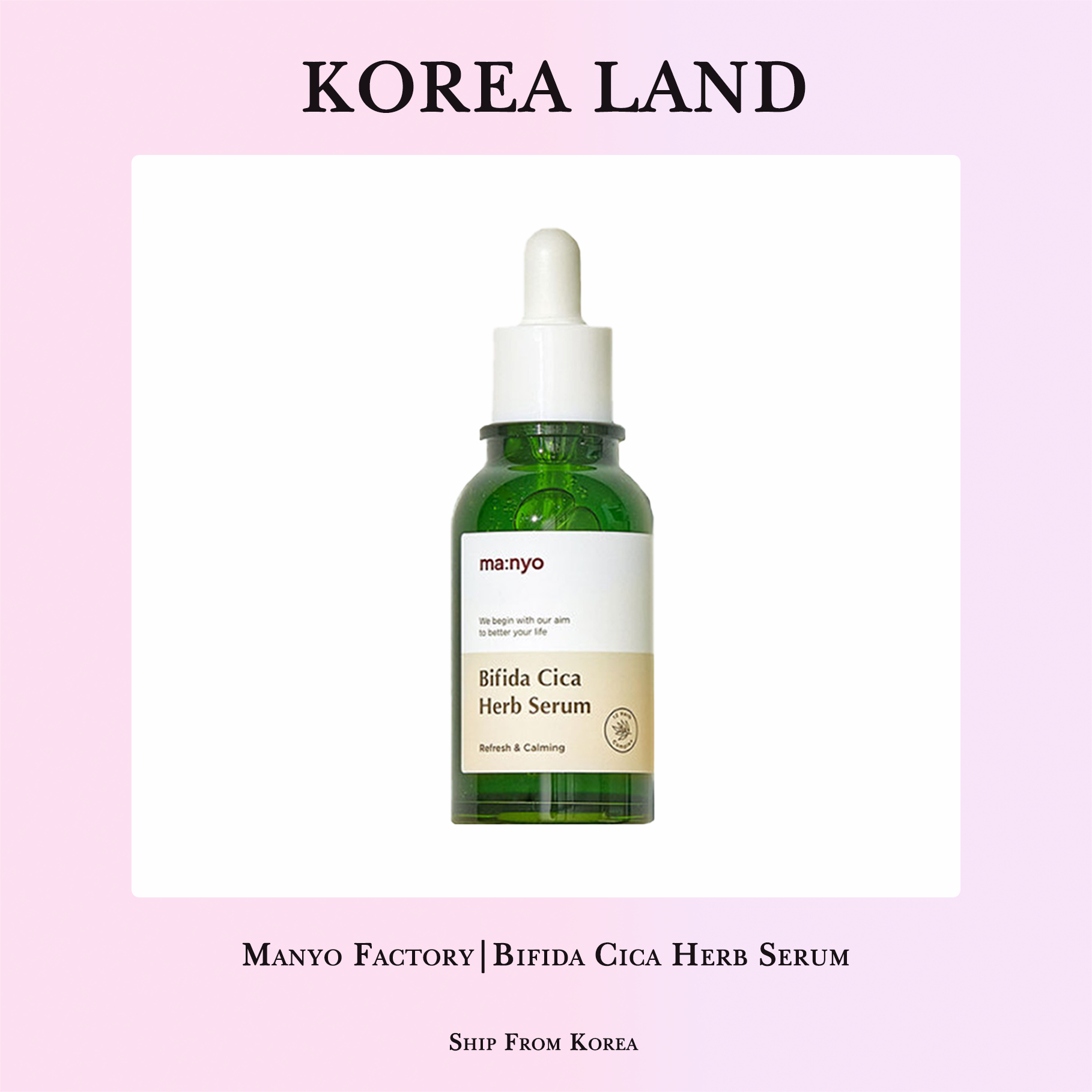 Manyo Factory | Bifida Cica Herb Serum