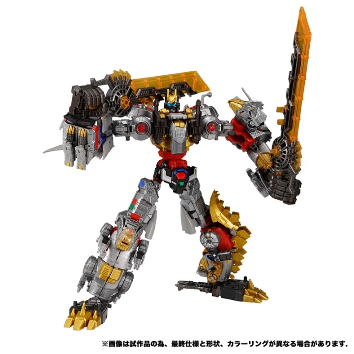 transformer robot dinosaur