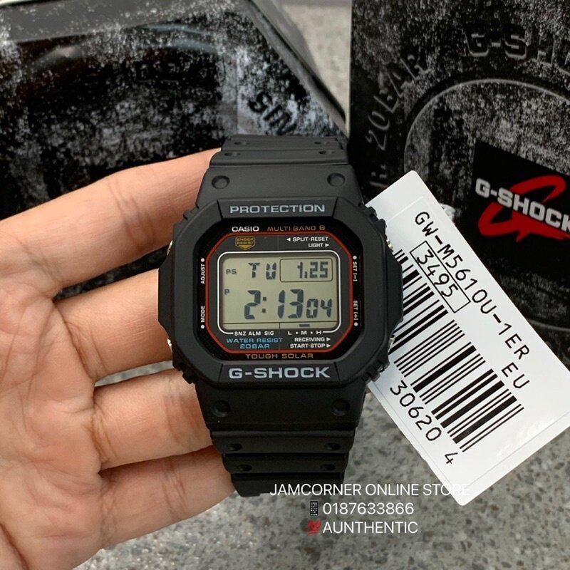 G shock eu best sale