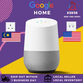 google home wireless speaker & home assistant