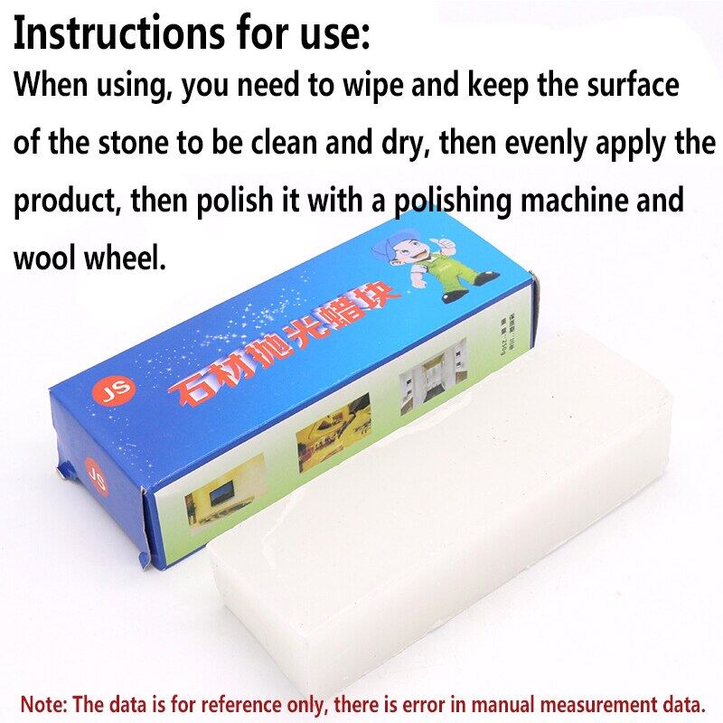 1Pcs Marble Polishing Wax Block Stone Polishing Paste Buffing Compound