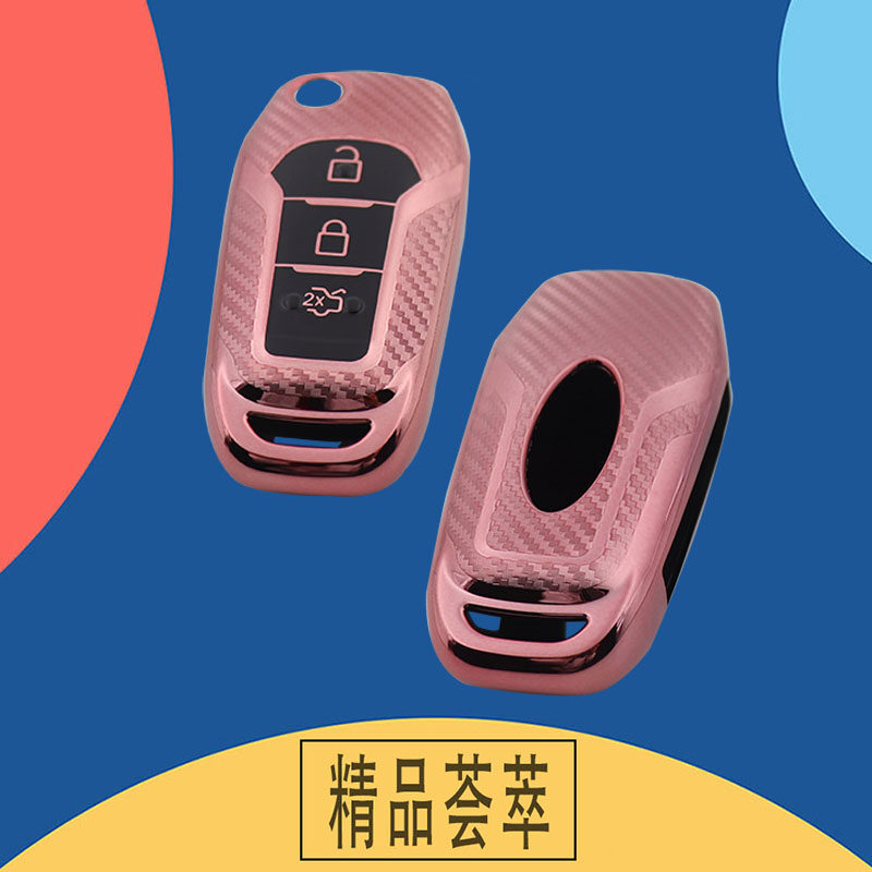 Tpu คาร์บอนไฟเบอร์รถ Remote Key Case Shell Key Fob สำหรับ Ford Fusion 