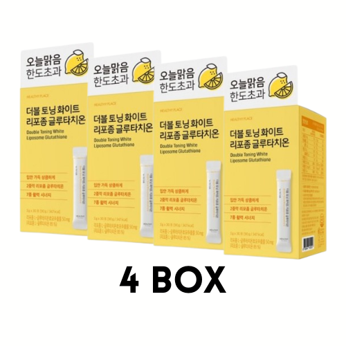 derma glow with glutathione sunshine Seneilab Dermaglow 1000 mg Glutathione 30 Sachets