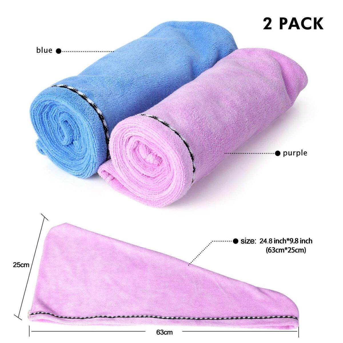 2 gói Tóc Quấn Băng Đô Cài Tóc Turban Gọng Microfiber Khô Tắm Đầu Khăn Cài Nút, Nhanh Ma Thuật, Máy Sấy tóc khô Nón Bọc Nón Tắm Bởi Duomishu