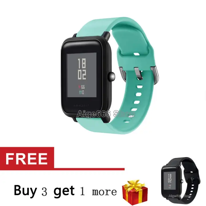 lazada amazfit bip