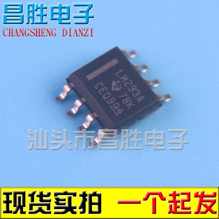 Lm293 lm293a lm293dr sop-8 ic