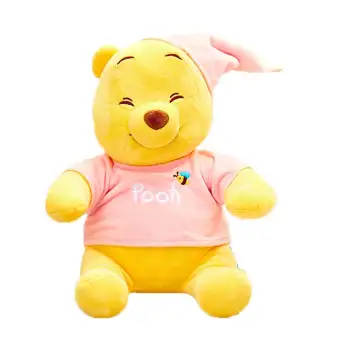 winnie the pooh baby doll